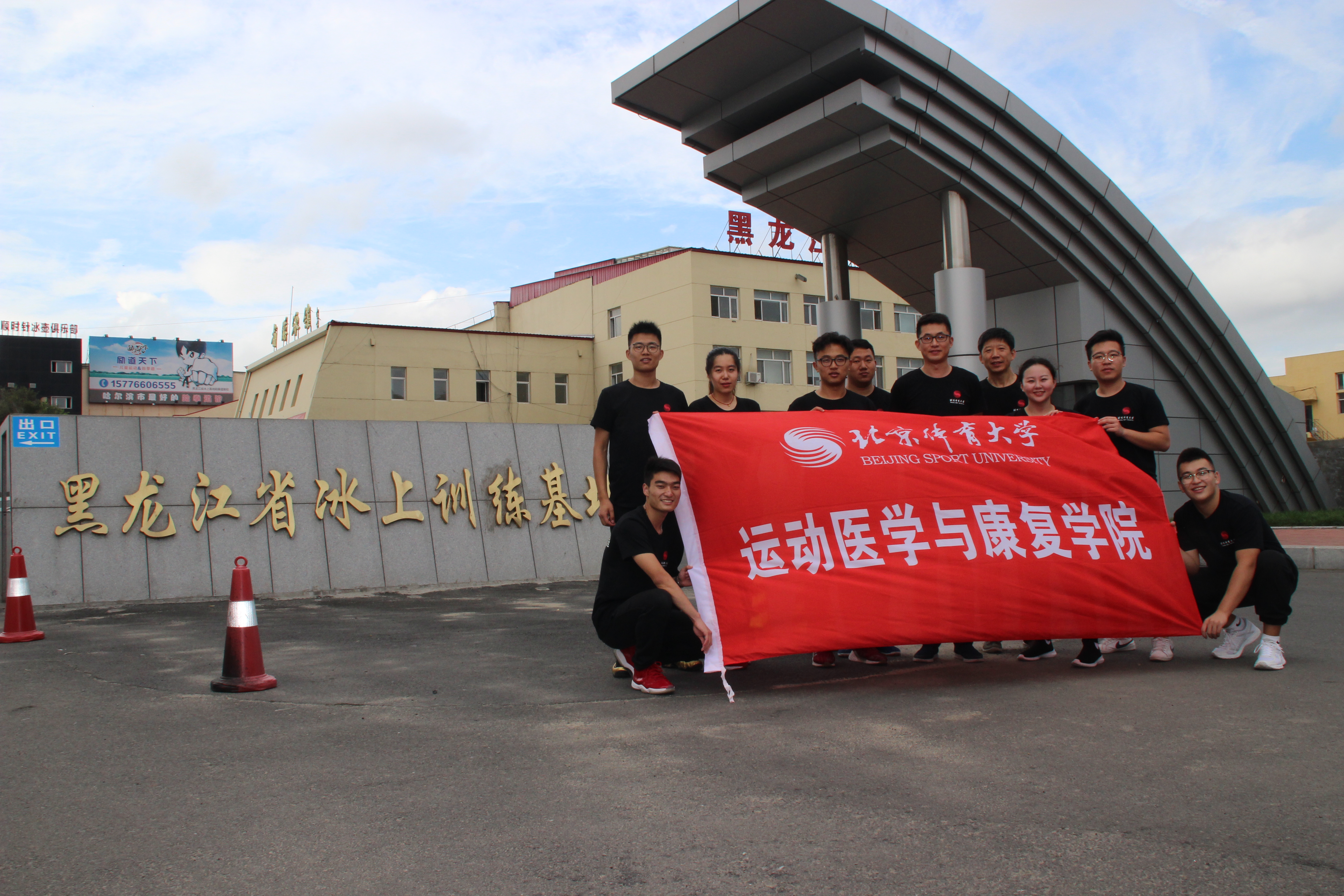 J9集团国际站【中国区】官方网站