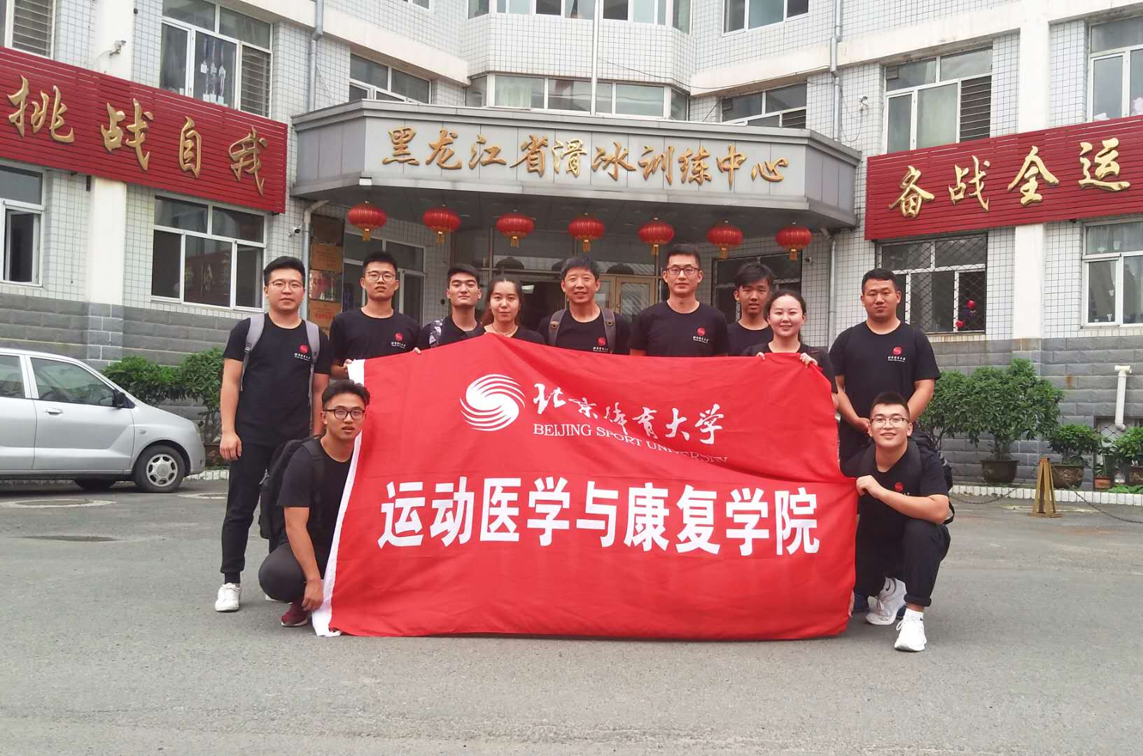 J9集团国际站【中国区】官方网站