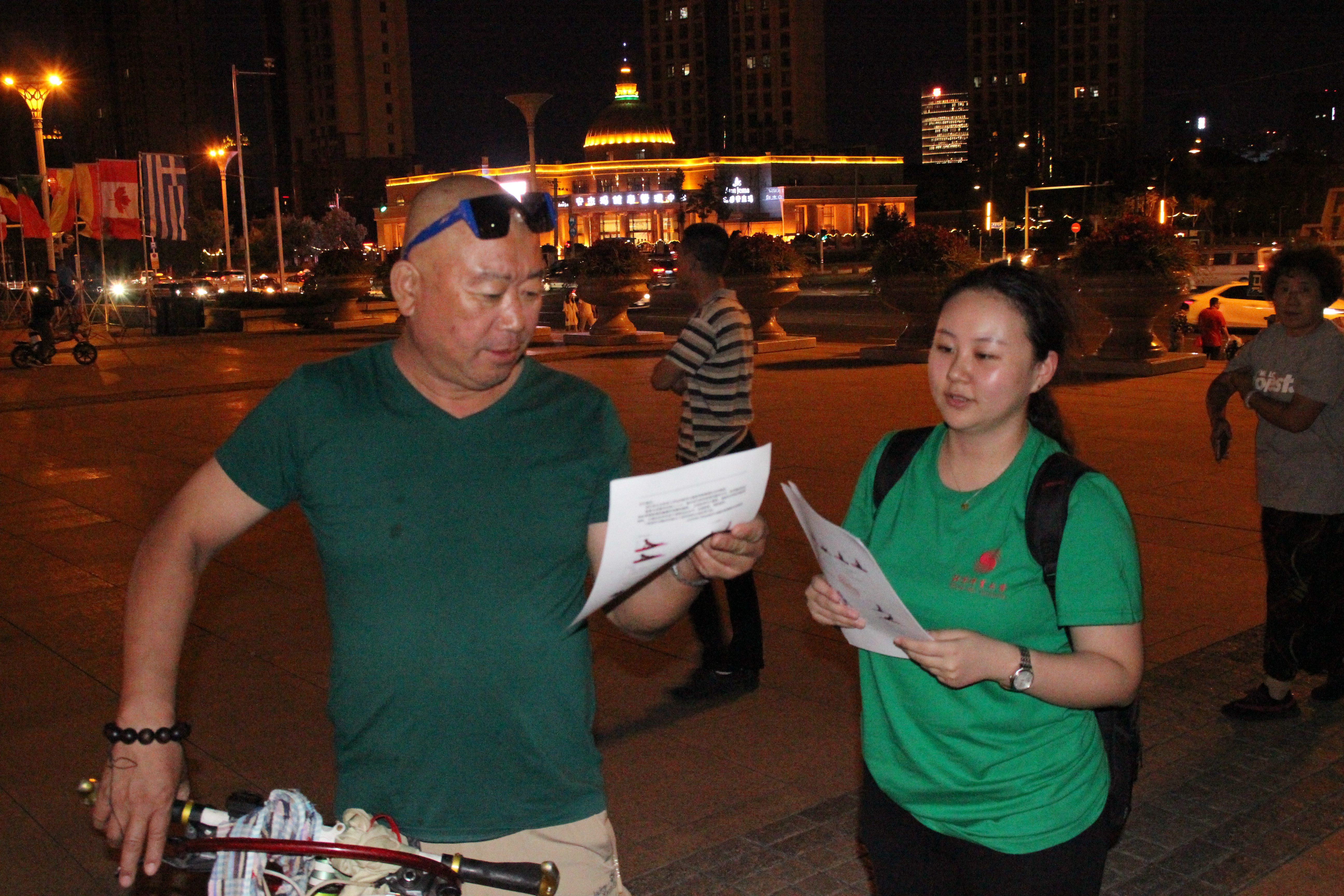 J9集团国际站【中国区】官方网站