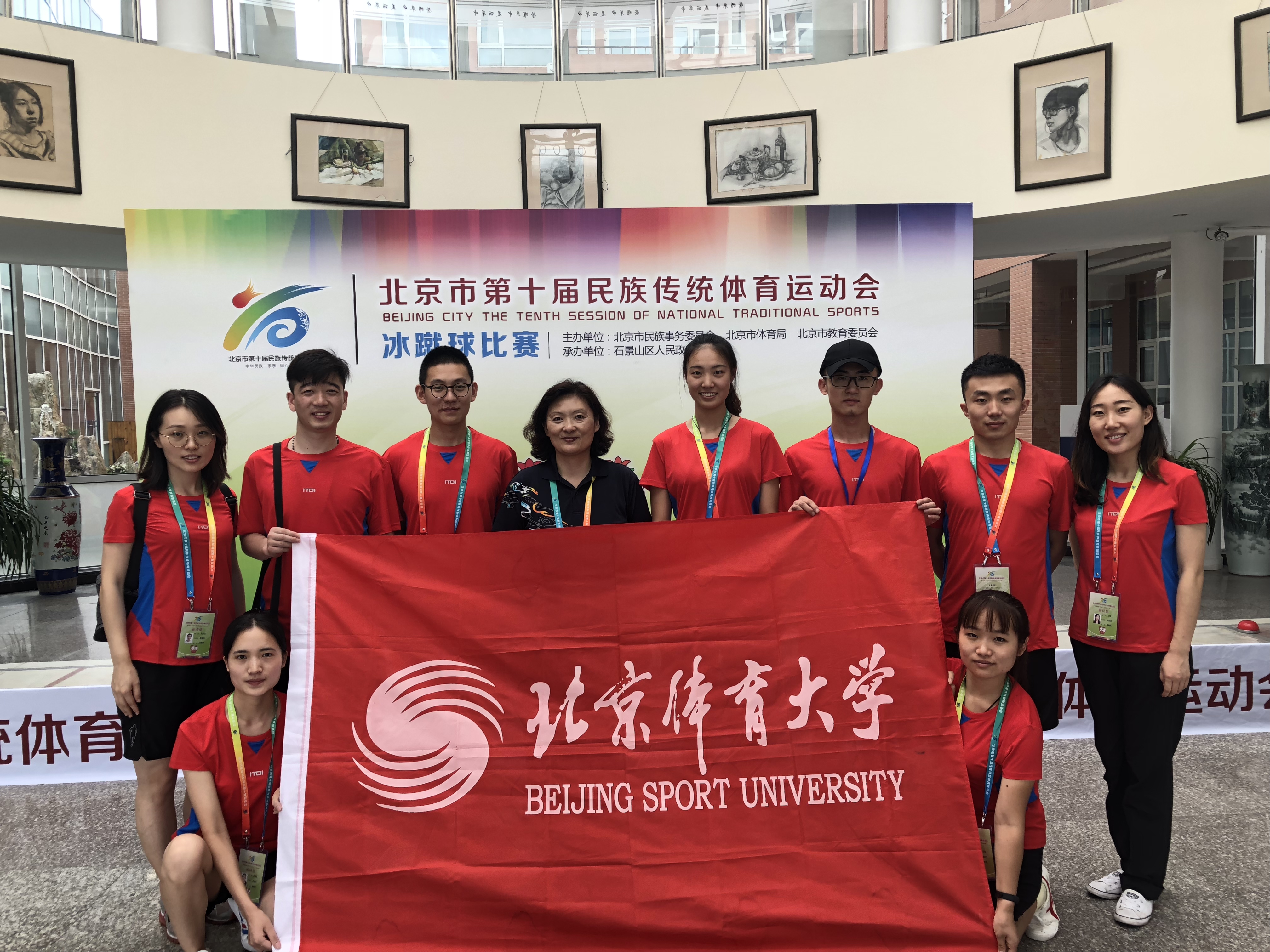 J9集团国际站【中国区】官方网站