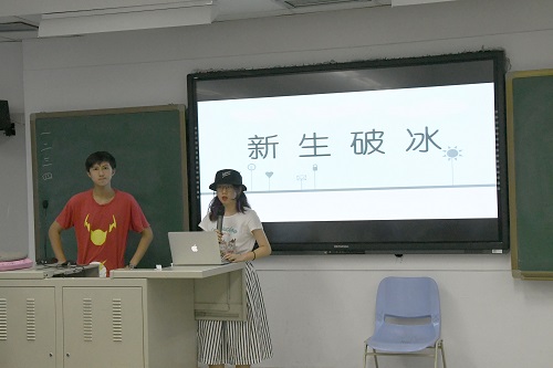 J9集团国际站【中国区】官方网站