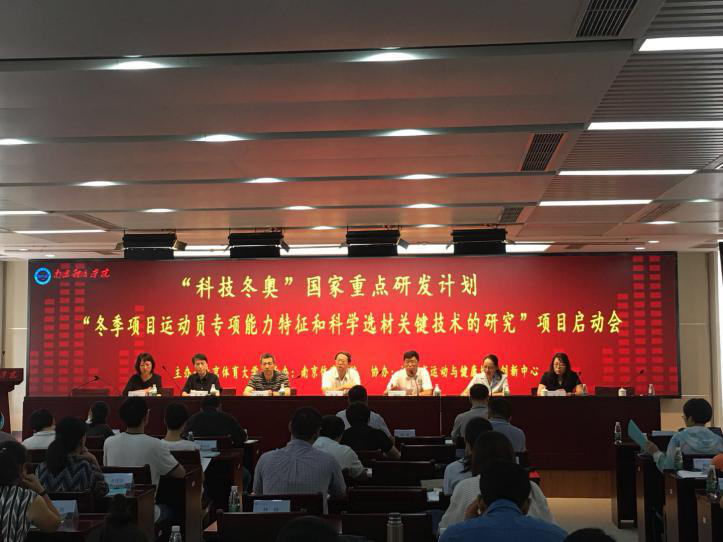 J9集团国际站【中国区】官方网站