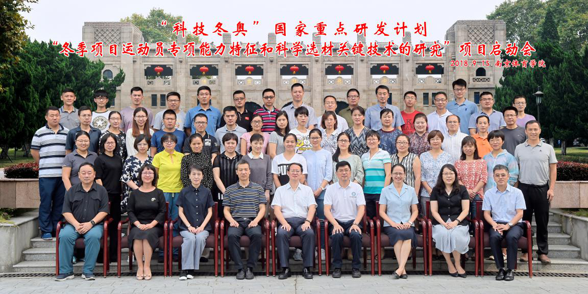 J9集团国际站【中国区】官方网站