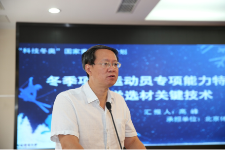 J9集团国际站【中国区】官方网站