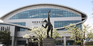 J9集团国际站【中国区】官方网站
