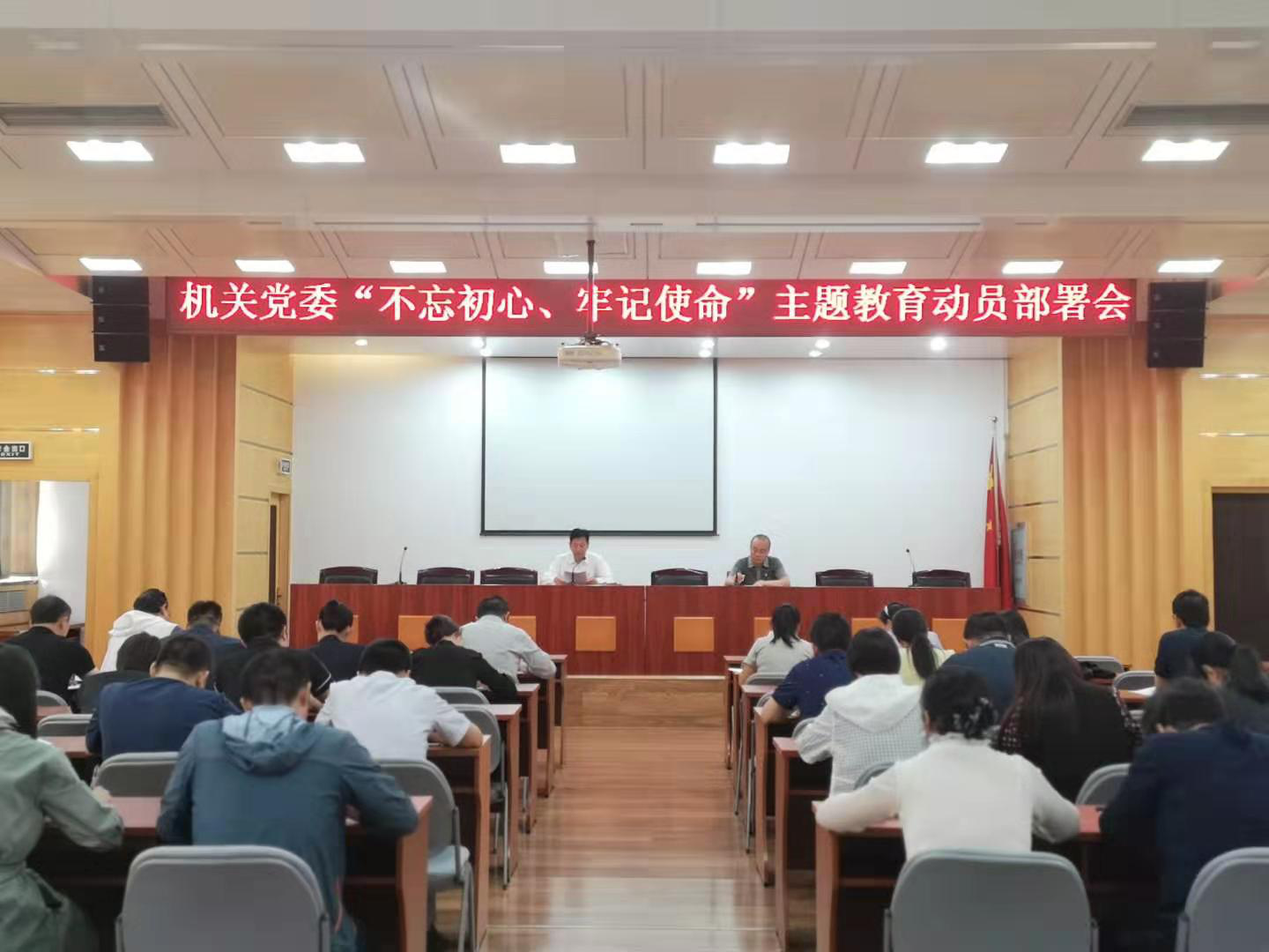 J9集团国际站【中国区】官方网站