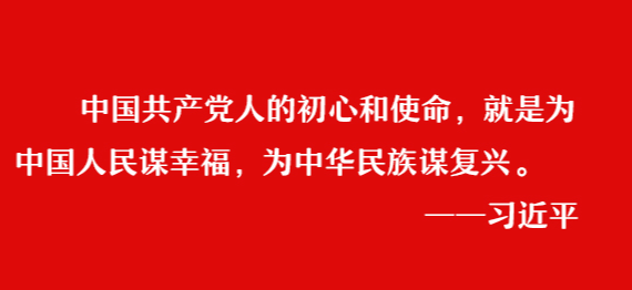 J9集团国际站【中国区】官方网站