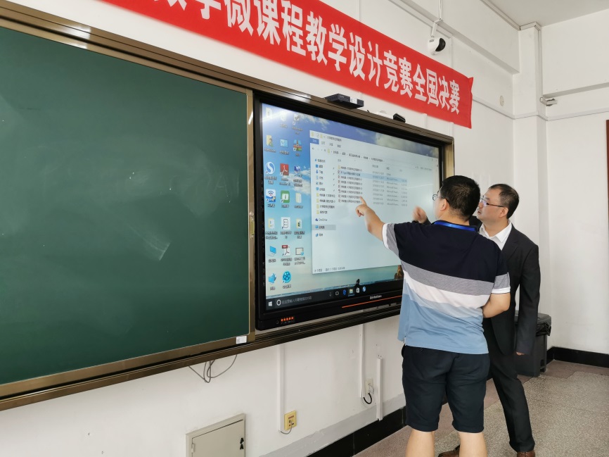 J9集团国际站【中国区】官方网站