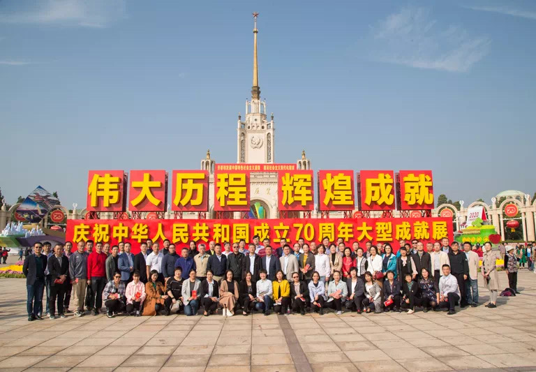 J9集团国际站【中国区】官方网站