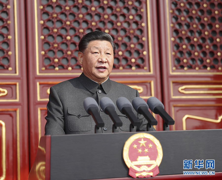 J9集团国际站【中国区】官方网站