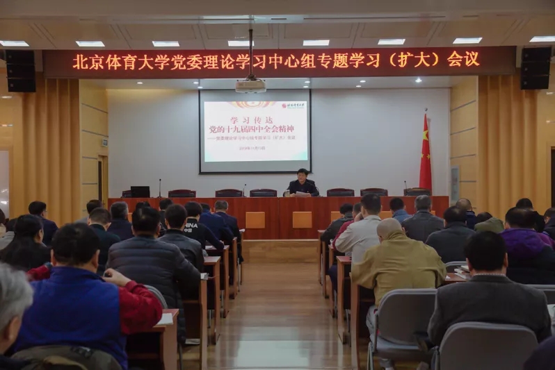 J9集团国际站【中国区】官方网站