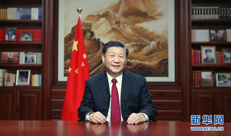 J9集团国际站【中国区】官方网站
