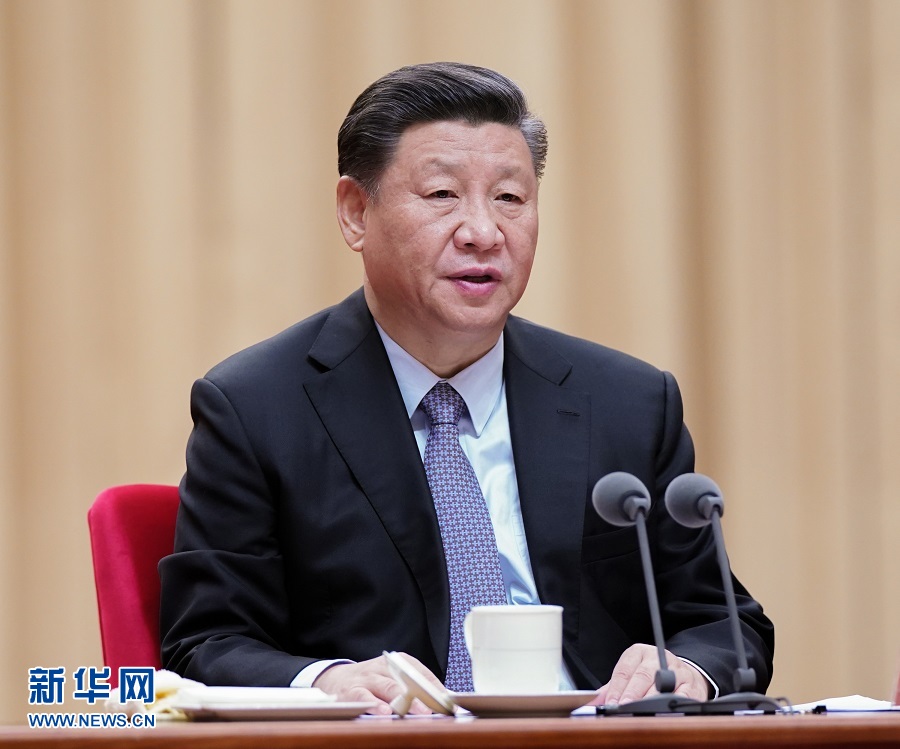 J9集团国际站【中国区】官方网站