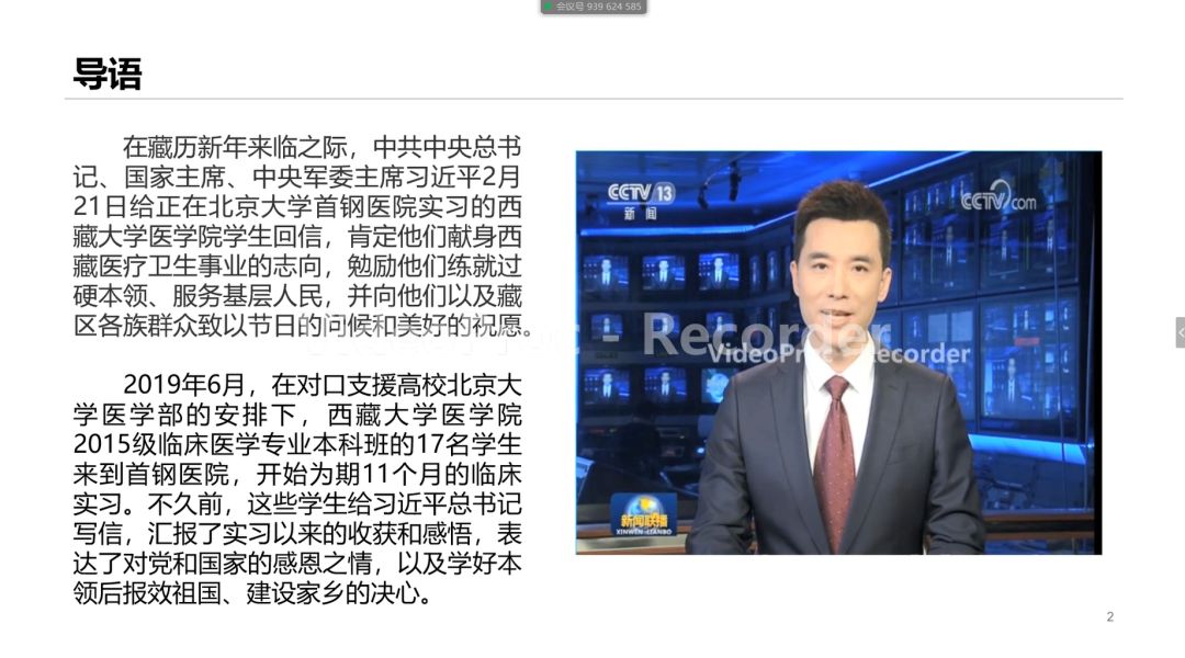 15a039893a3d4126bf193ca951cee3d7.jpg