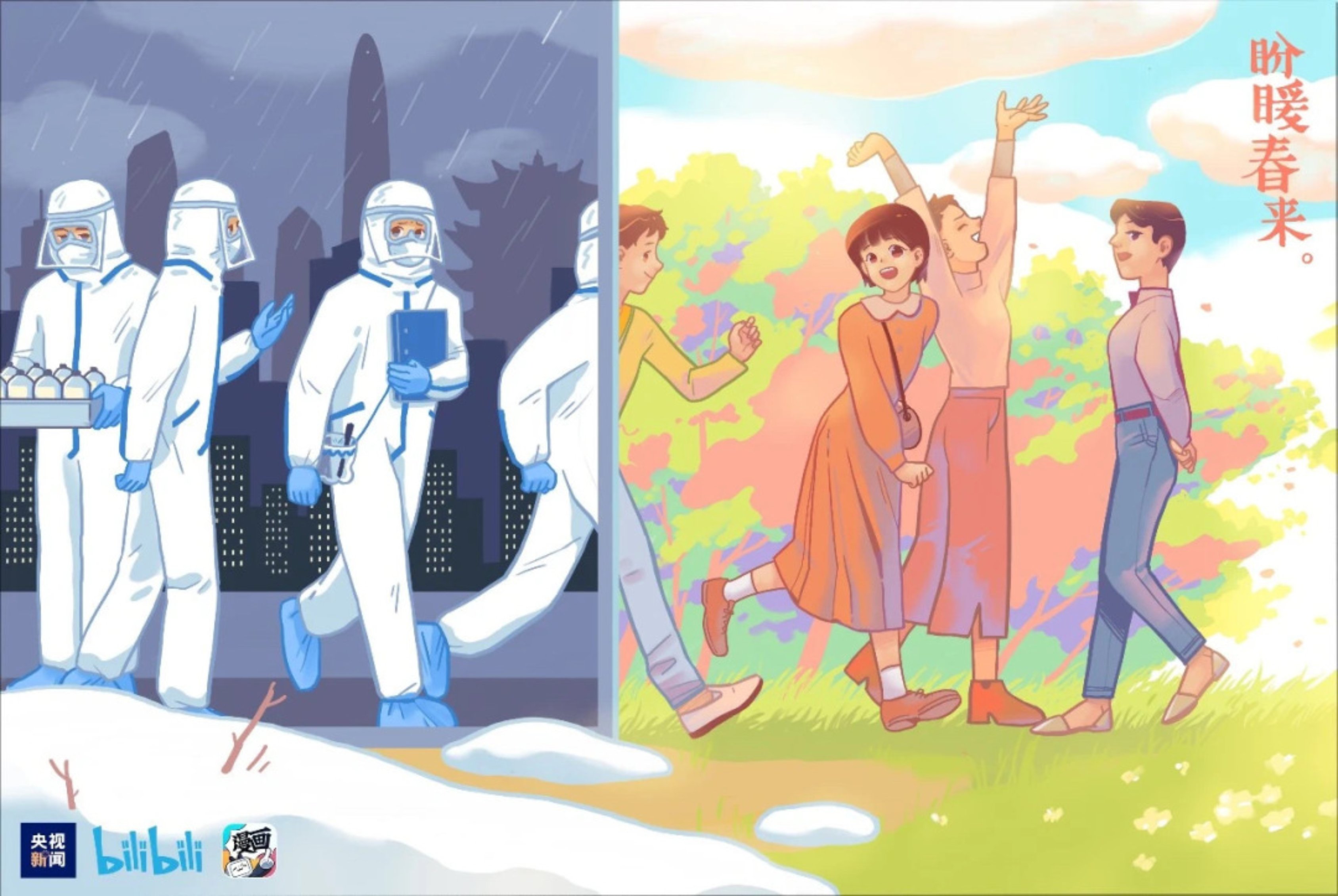 J9集团国际站【中国区】官方网站