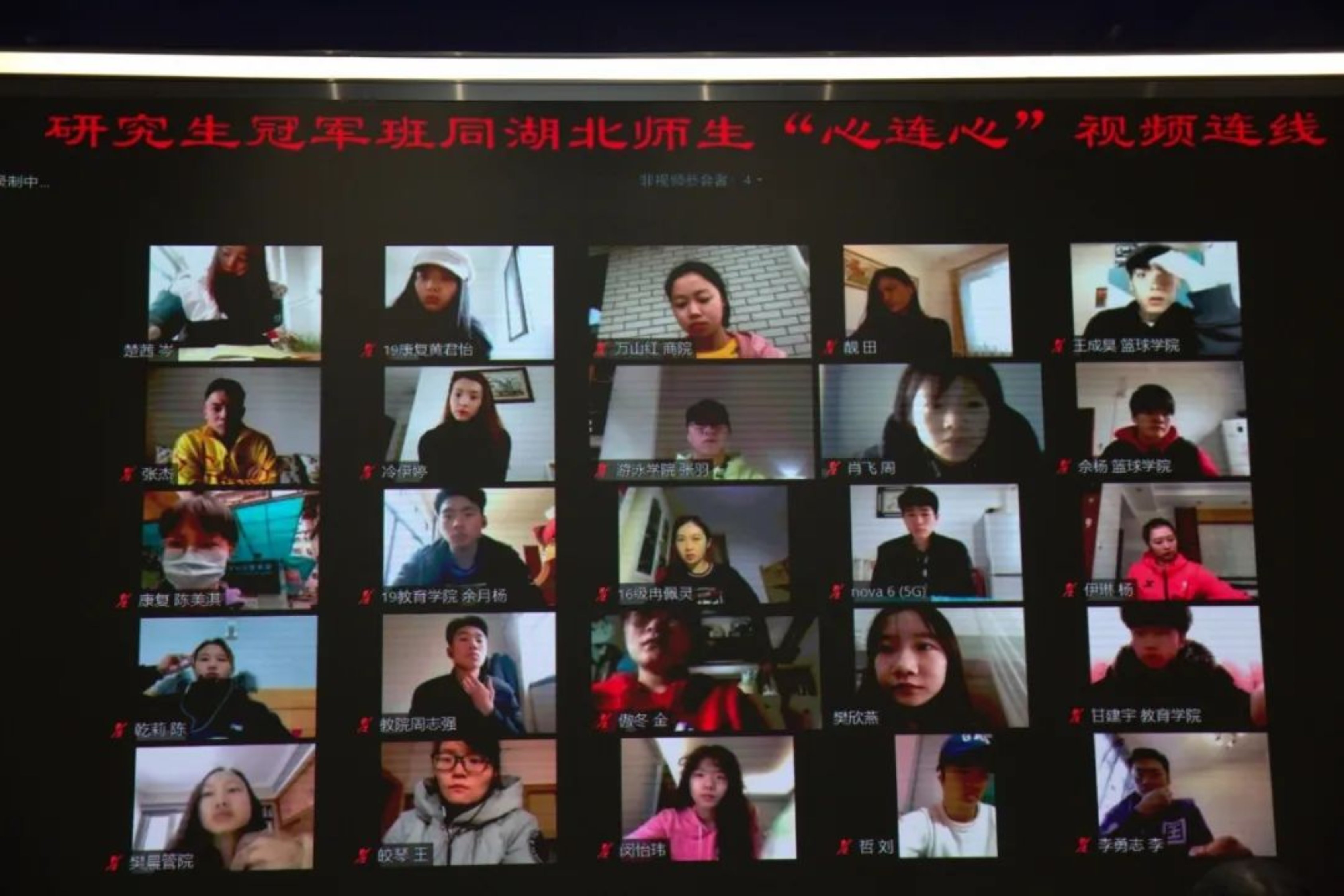 J9集团国际站【中国区】官方网站