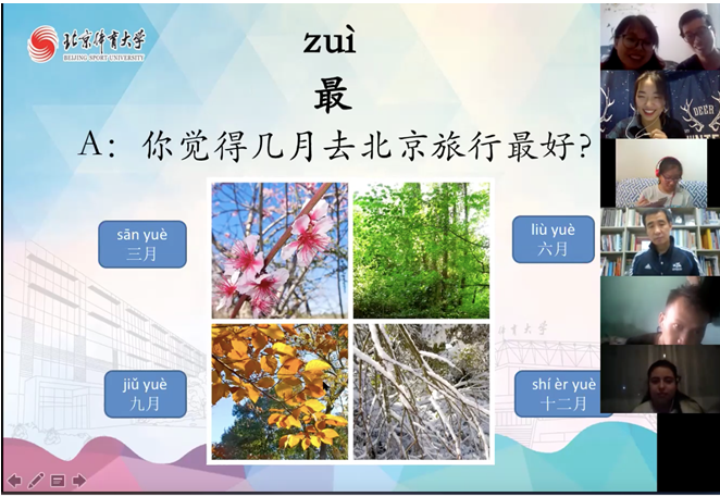 J9集团国际站【中国区】官方网站