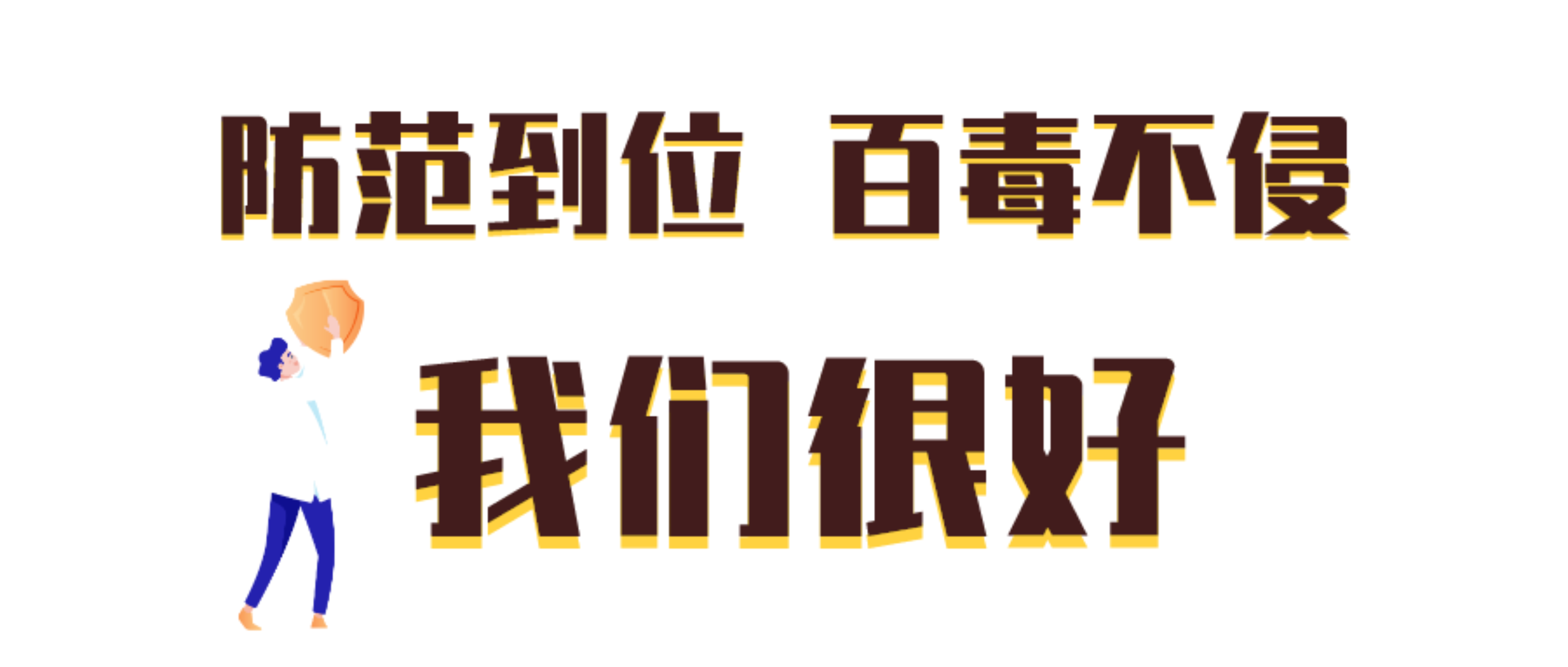 J9集团国际站【中国区】官方网站