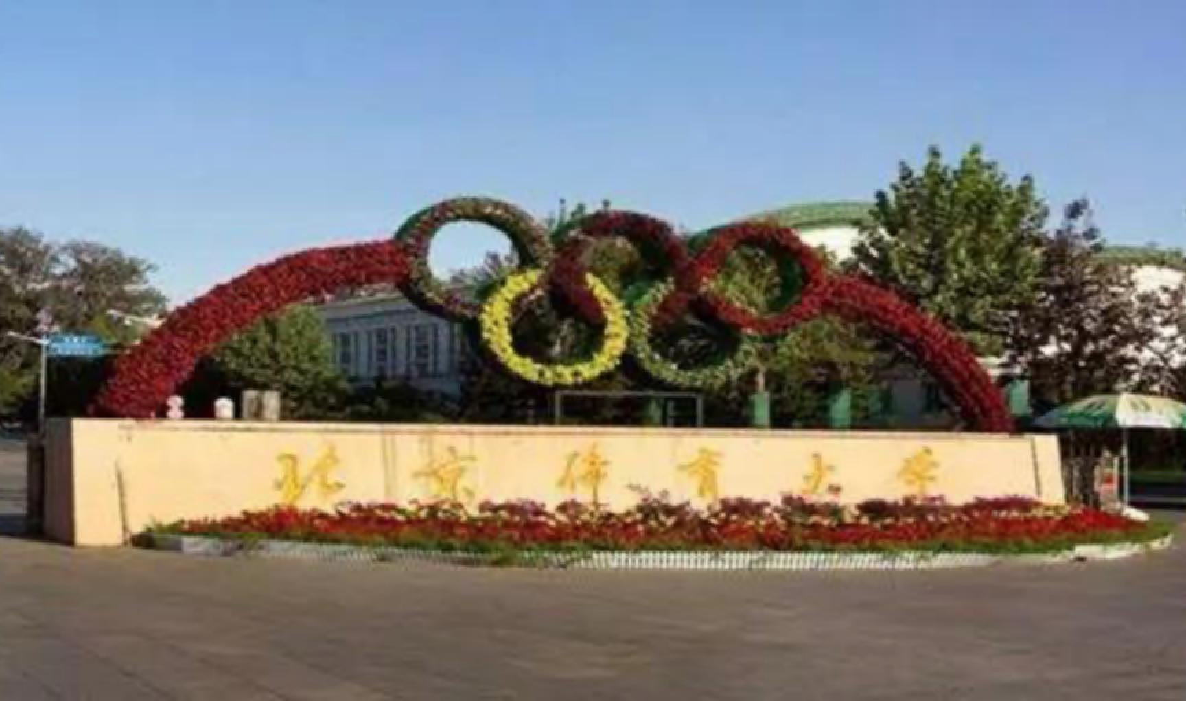 J9集团国际站【中国区】官方网站