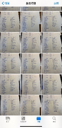 J9集团国际站【中国区】官方网站