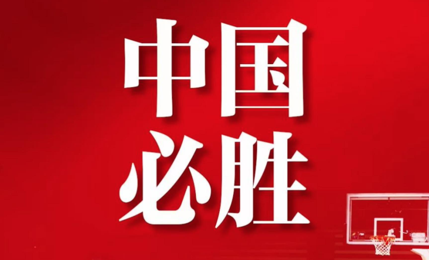 J9集团国际站【中国区】官方网站