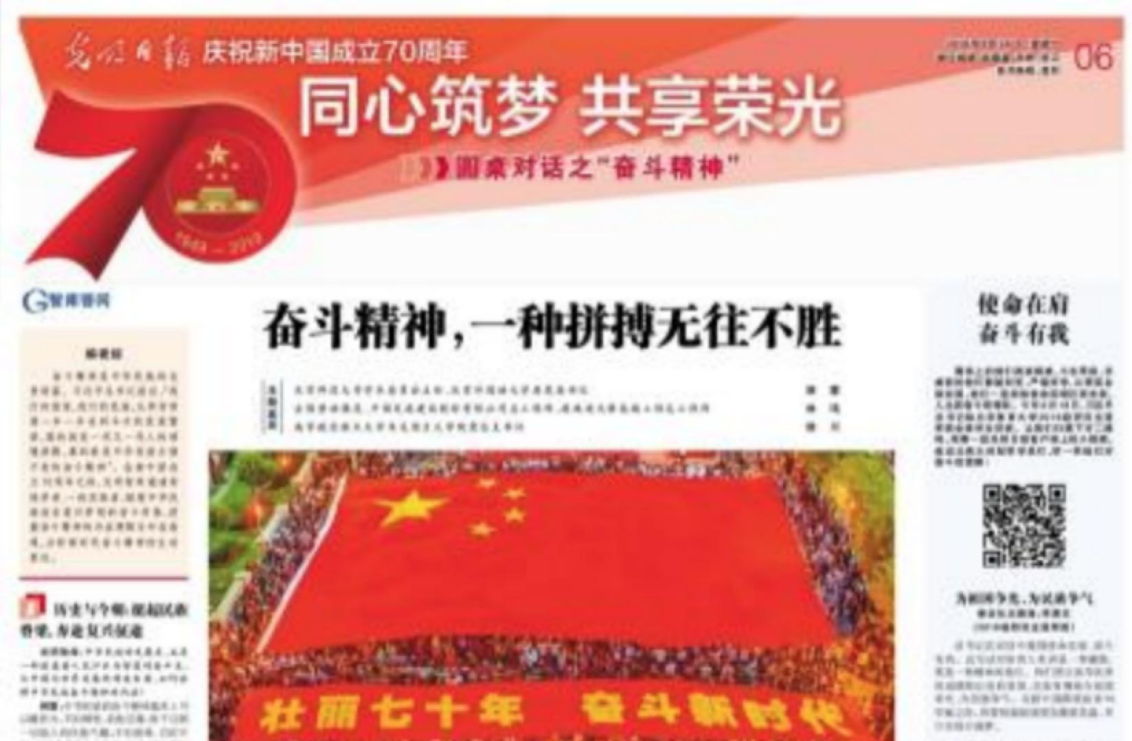 J9集团国际站【中国区】官方网站