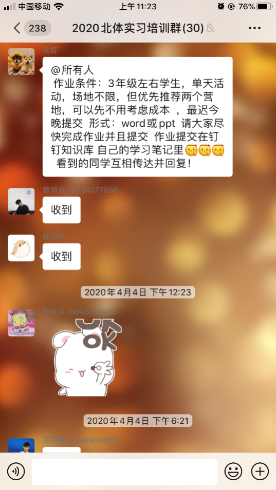 J9集团国际站【中国区】官方网站