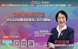 J9集团国际站【中国区】官方网站