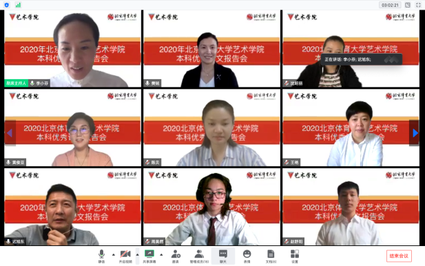 J9集团国际站【中国区】官方网站