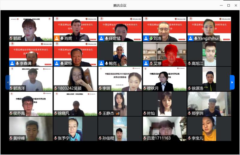 J9集团国际站【中国区】官方网站