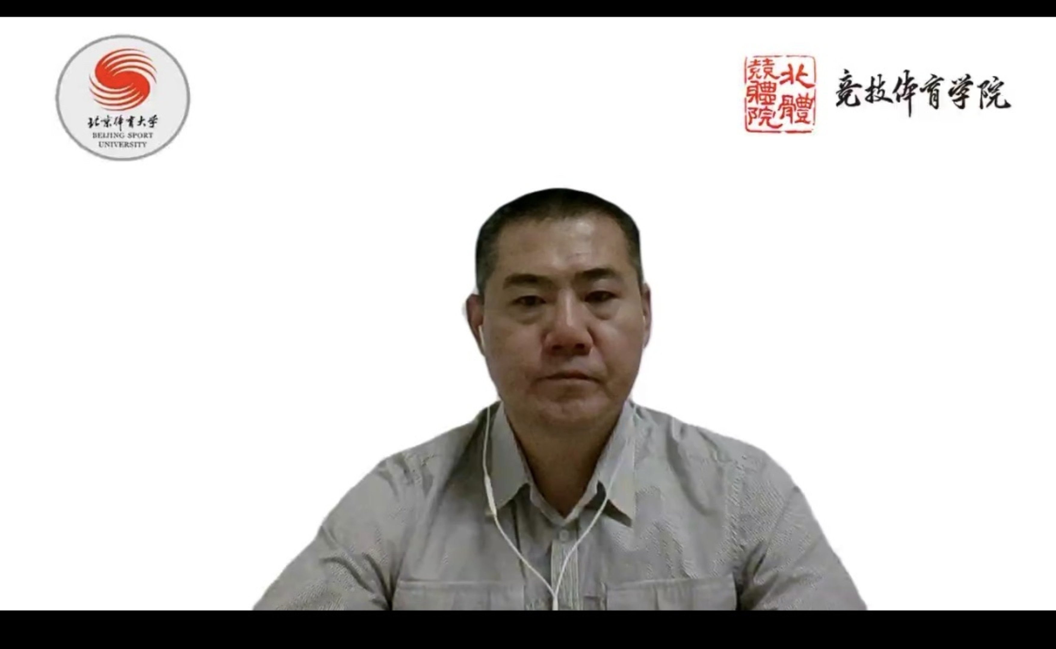 J9集团国际站【中国区】官方网站