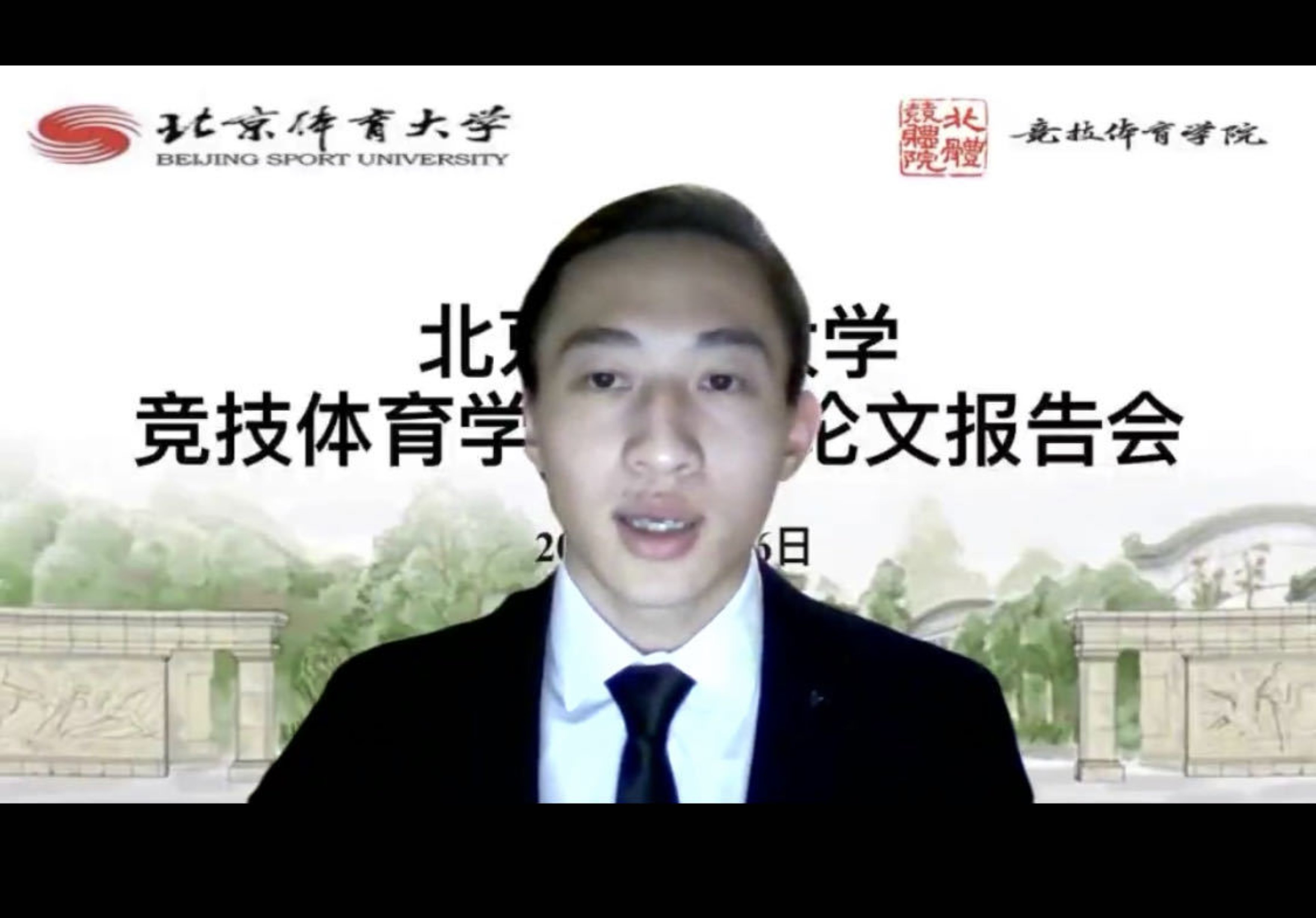 J9集团国际站【中国区】官方网站