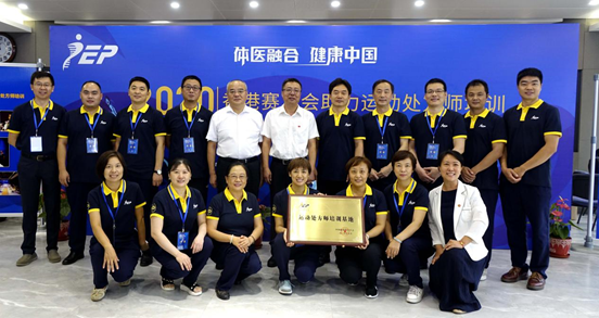 J9集团国际站【中国区】官方网站