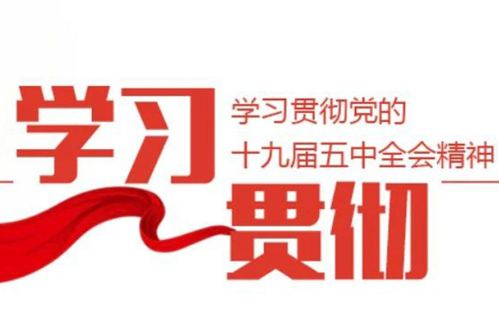 J9集团国际站【中国区】官方网站