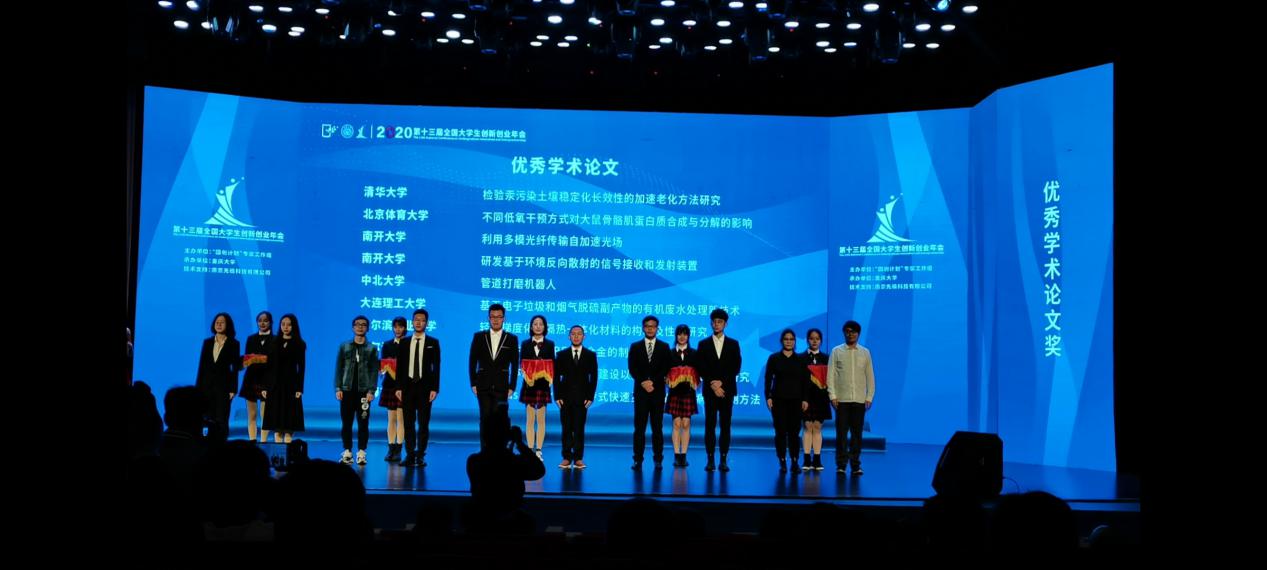 J9集团国际站【中国区】官方网站
