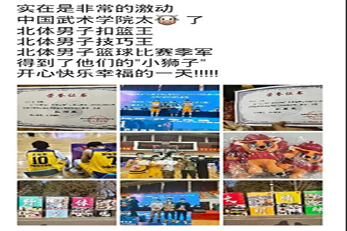 5bbe009031e54a11808eb9c8d0d3c70e.jpg