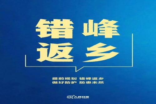 ec4aa7cdf2604ddd97f99966700b9514.png