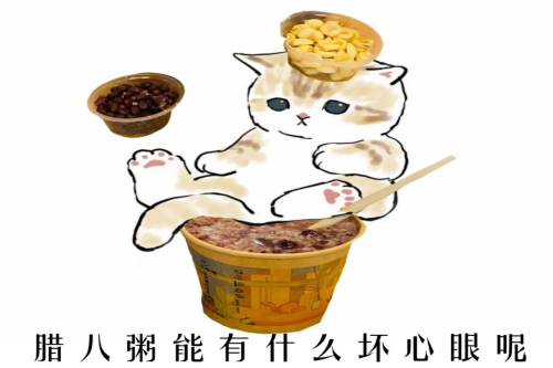7d4e1c8ed78844bea49d35dbf75f7ec4.png
