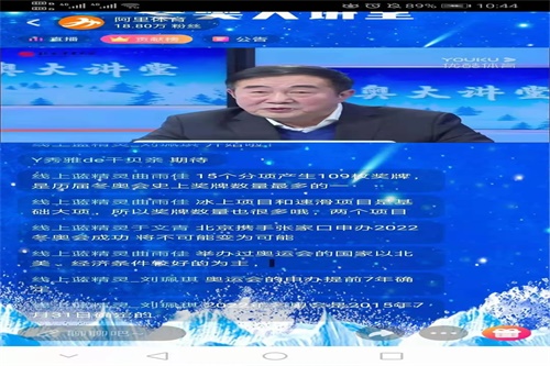 981dcedffd5d42219df8e254c71fdebf.jpg