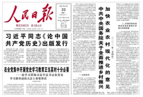 J9集团国际站【中国区】官方网站