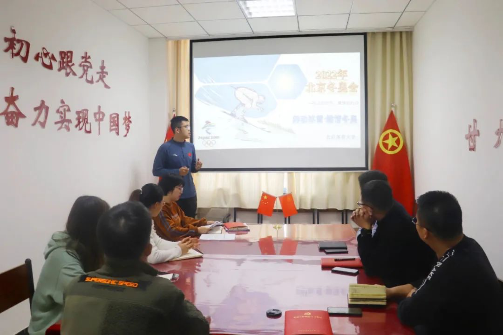 J9集团国际站【中国区】官方网站