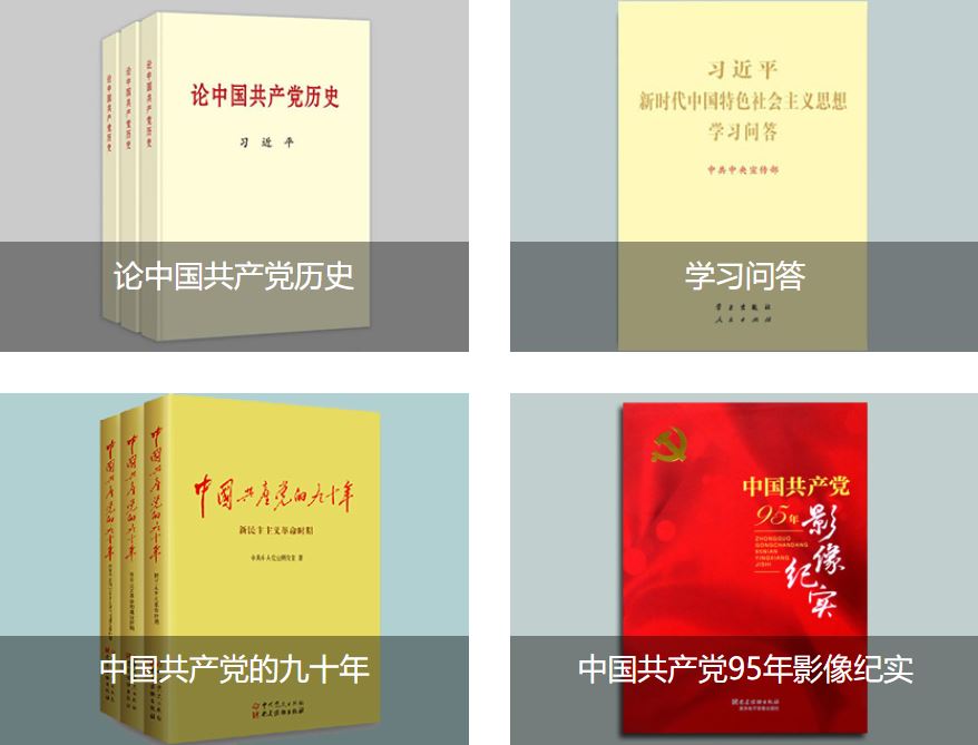 J9集团国际站【中国区】官方网站