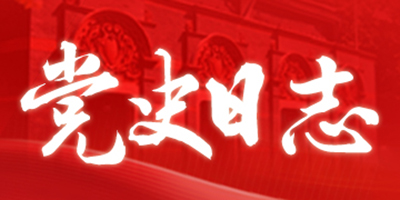 J9集团国际站【中国区】官方网站