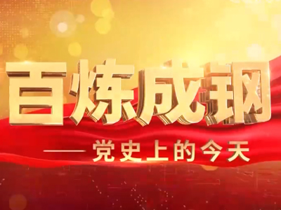 J9集团国际站【中国区】官方网站