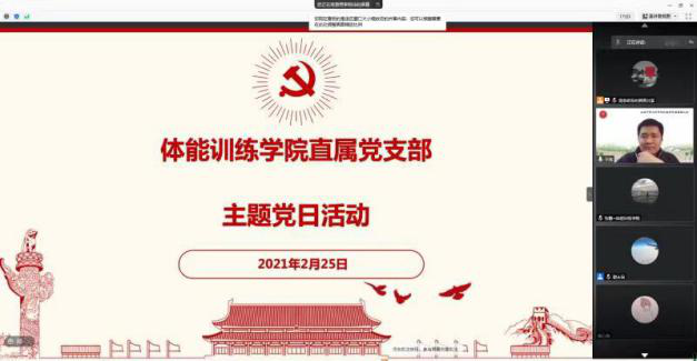 J9集团国际站【中国区】官方网站