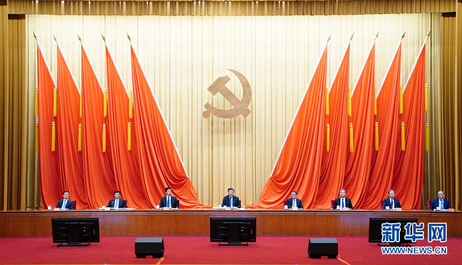 J9集团国际站【中国区】官方网站