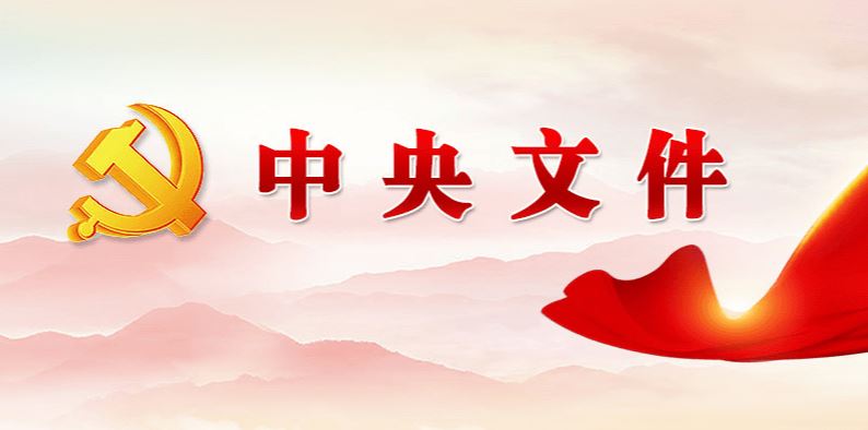 J9集团国际站【中国区】官方网站