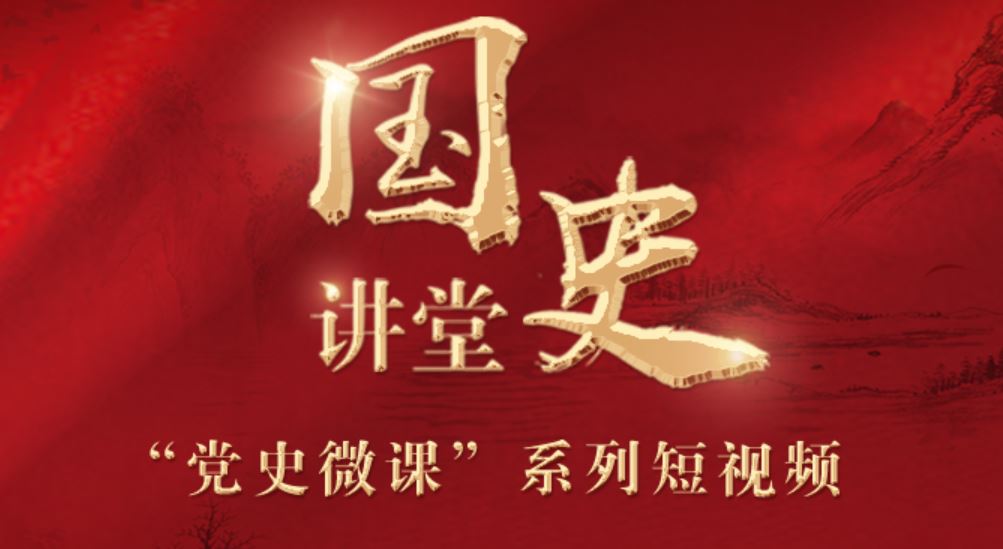 J9集团国际站【中国区】官方网站