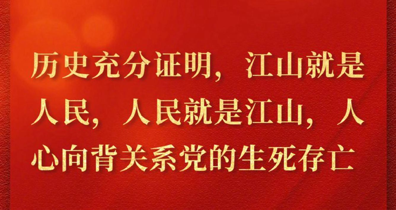 J9集团国际站【中国区】官方网站