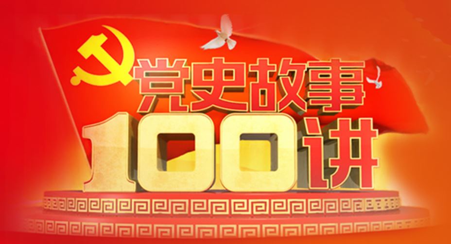 J9集团国际站【中国区】官方网站